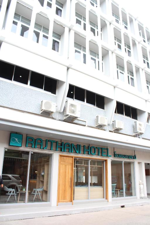 Ratchathani Hotel