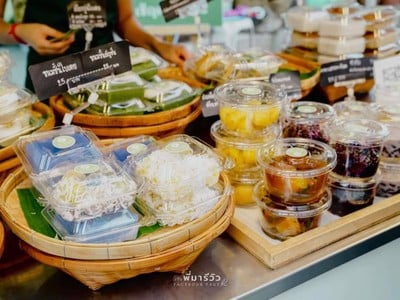 Thai Desserts