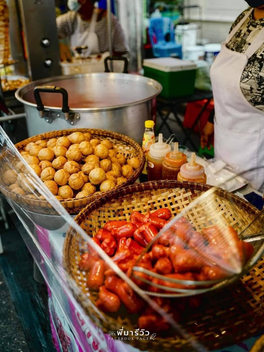 Meatballs