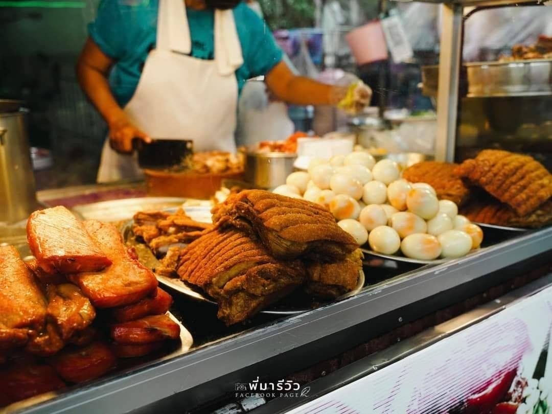 Crispy Pork