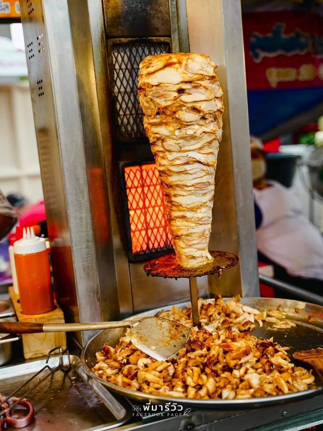 Kebab