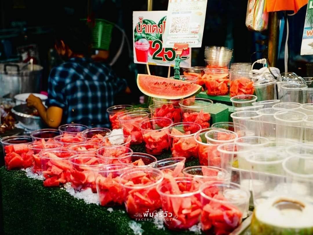 Watermelon